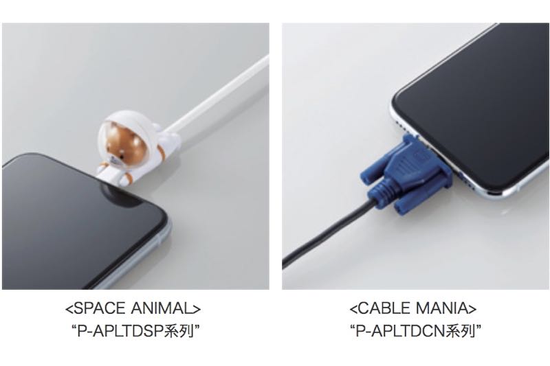 男人的浪漫，ELECOM 充電線保護周邊也走復古風