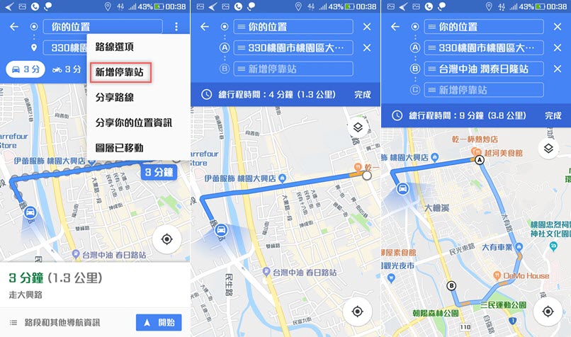100 裝潢 - 各式風格的室內設計圖庫，不同坪數、預算、設計公司都能查詢