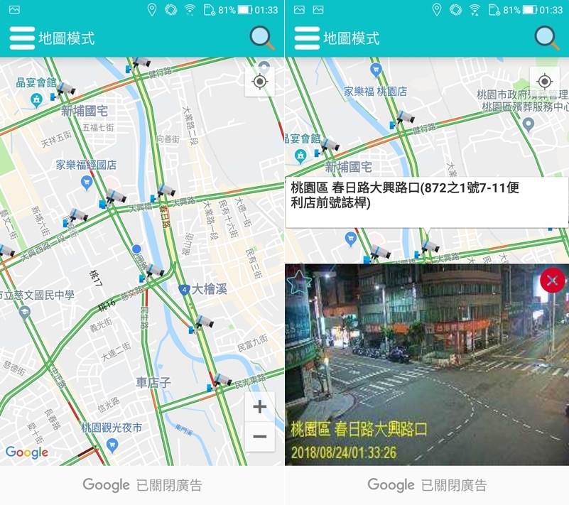 你的蛙蛙都不出門還是還沒回家？旅行青蛙介面翻譯、行李打包基本攻略