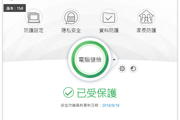 防毒軟體除了最基本的檔案掃瞄之外，還能幫你做些什麼？免費/付費又有什麼差異