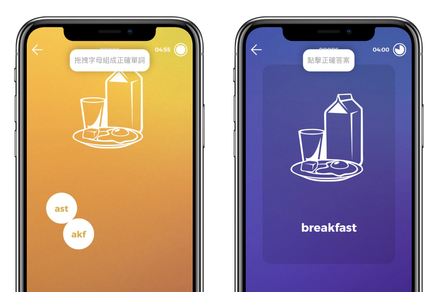 被選為 2018 年度最佳應用程式的語言學習 APP「Drops」，試用後真心好用