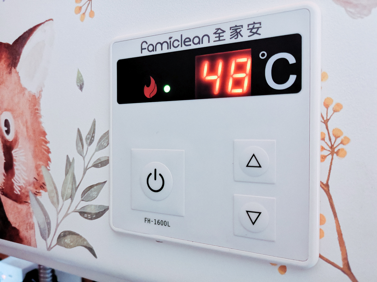 Famiclean 全家安數位恆溫熱水器（FH-1600L）開箱，恆溫節能，台灣唯一不使用中國製主機板/零件的熱水器品牌