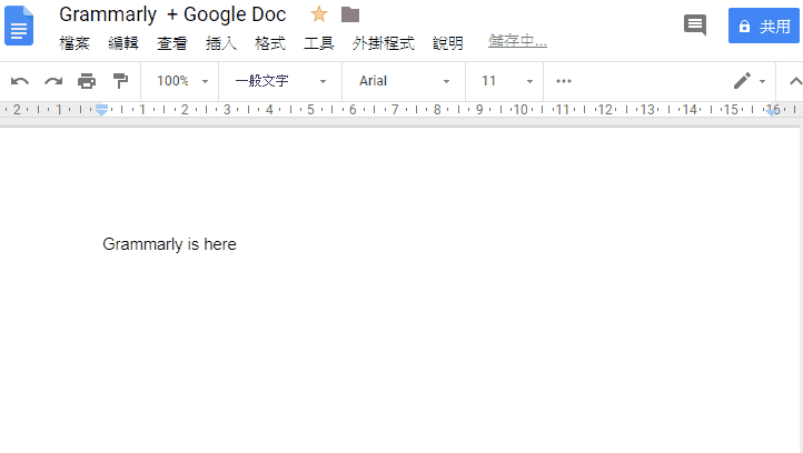 grammarlygoogledoc03