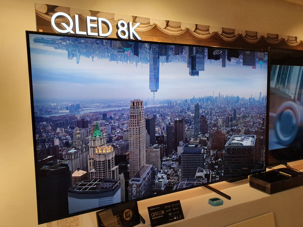 三星推出極緻畫質的 Samsung QLED 8K 量子電視，加入 AI 智慧並支援 Airplay 2