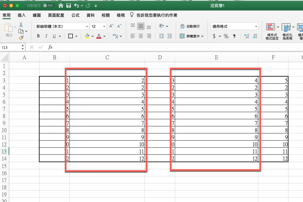 Excel 小教室 - 複製表格到另一個工作表時，如何保留原始欄寬不變動
