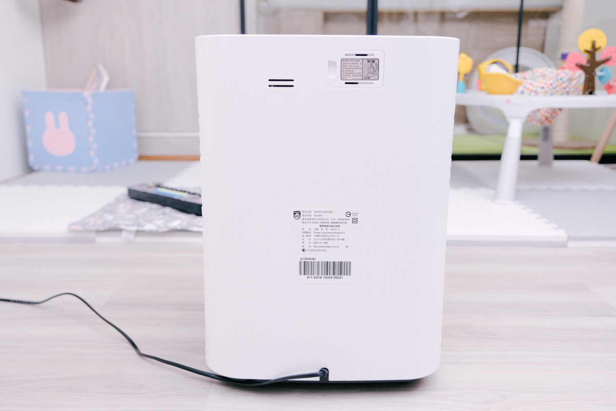飛利浦空氣清淨機