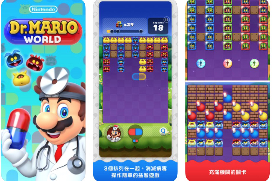 萬磁王計劃 Parking Go 正式上線，透過 LINE 就能速查附近的停車格空位（新竹、台中、台南先行）