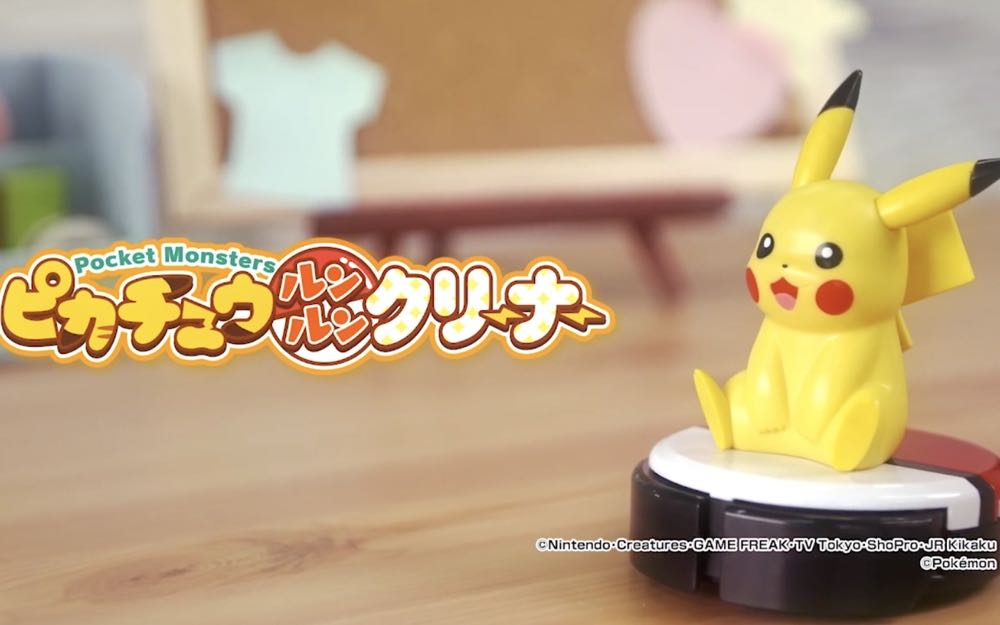 皮卡丘桌上型掃地機器人，除了可以清潔桌面還能給你滿滿的"電力"!