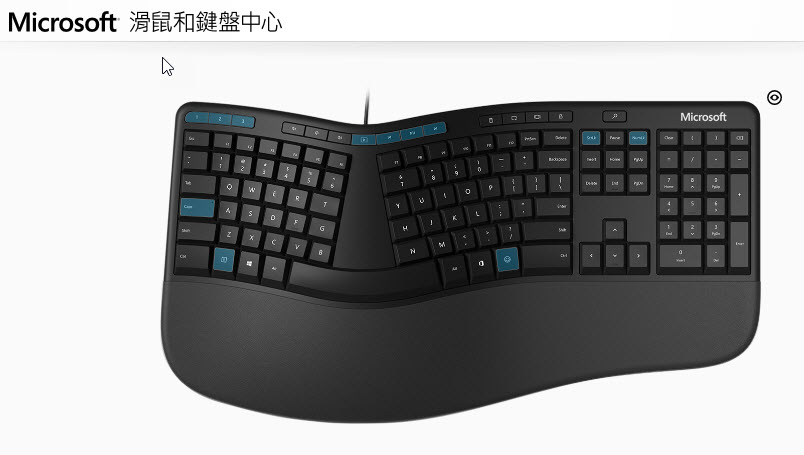微軟人體工學鍵盤