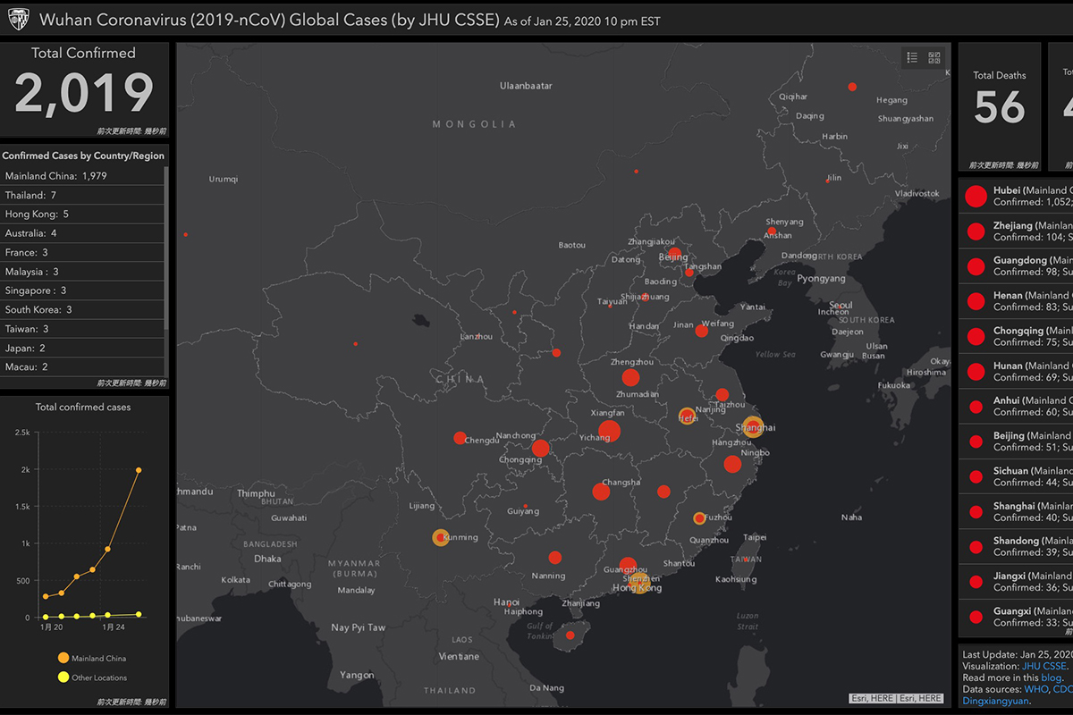 武漢肺炎病毒全球疫情分佈地圖，全球確診病例已經超過 2000 人