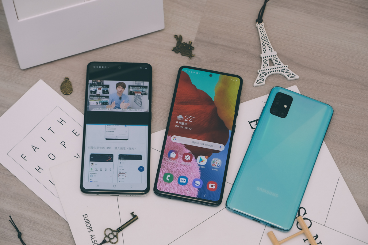 Samsung Galaxy A51 智慧型手機開箱，微距拍出不一樣的世界