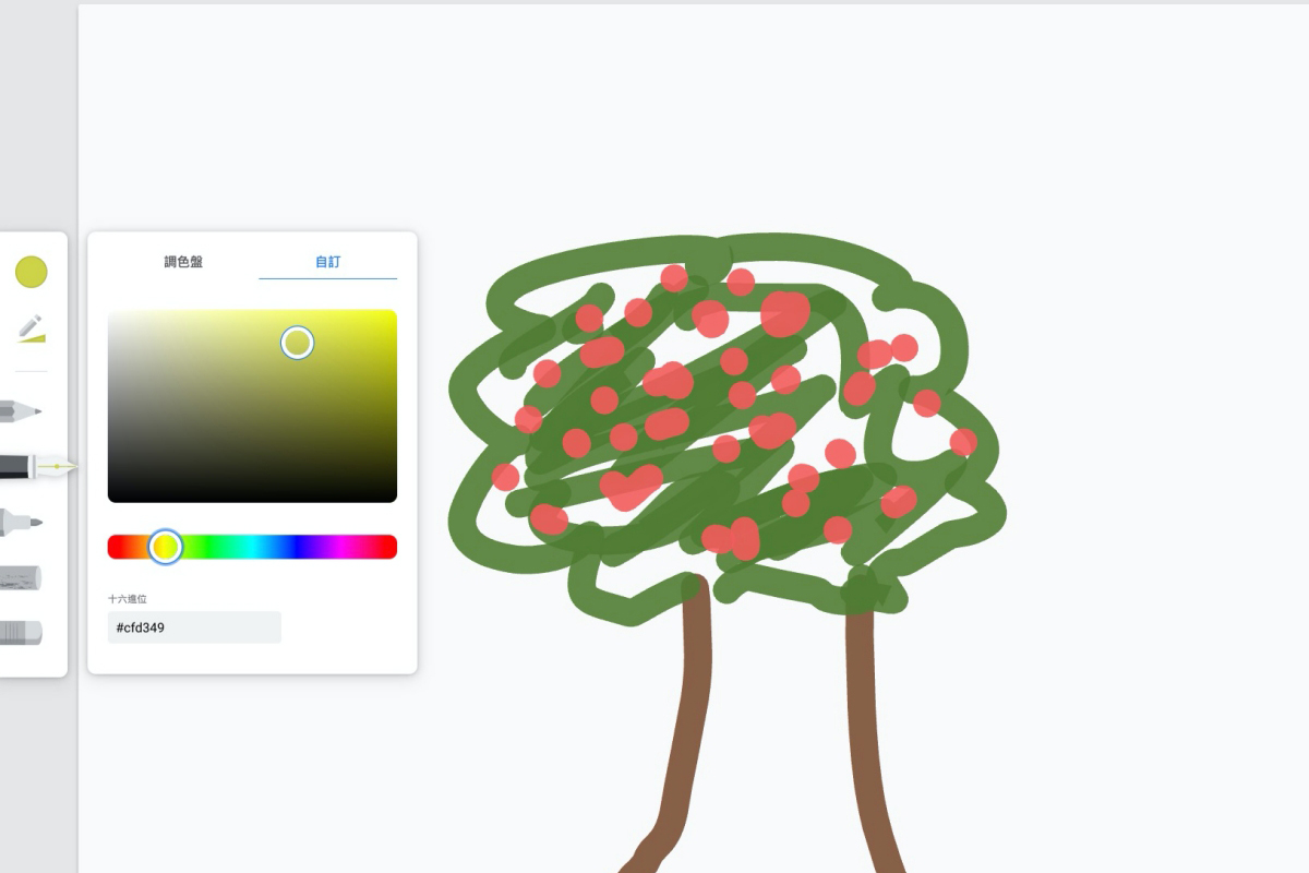 Google 的線上小畫家 Chrome Canvas，臨時想要畫個什麼圖就來這裡