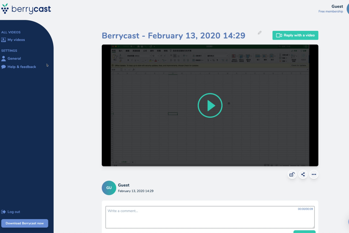 Berrycast - 免費易用的電腦畫面錄製軟體，錄製完成直接上傳方便分享