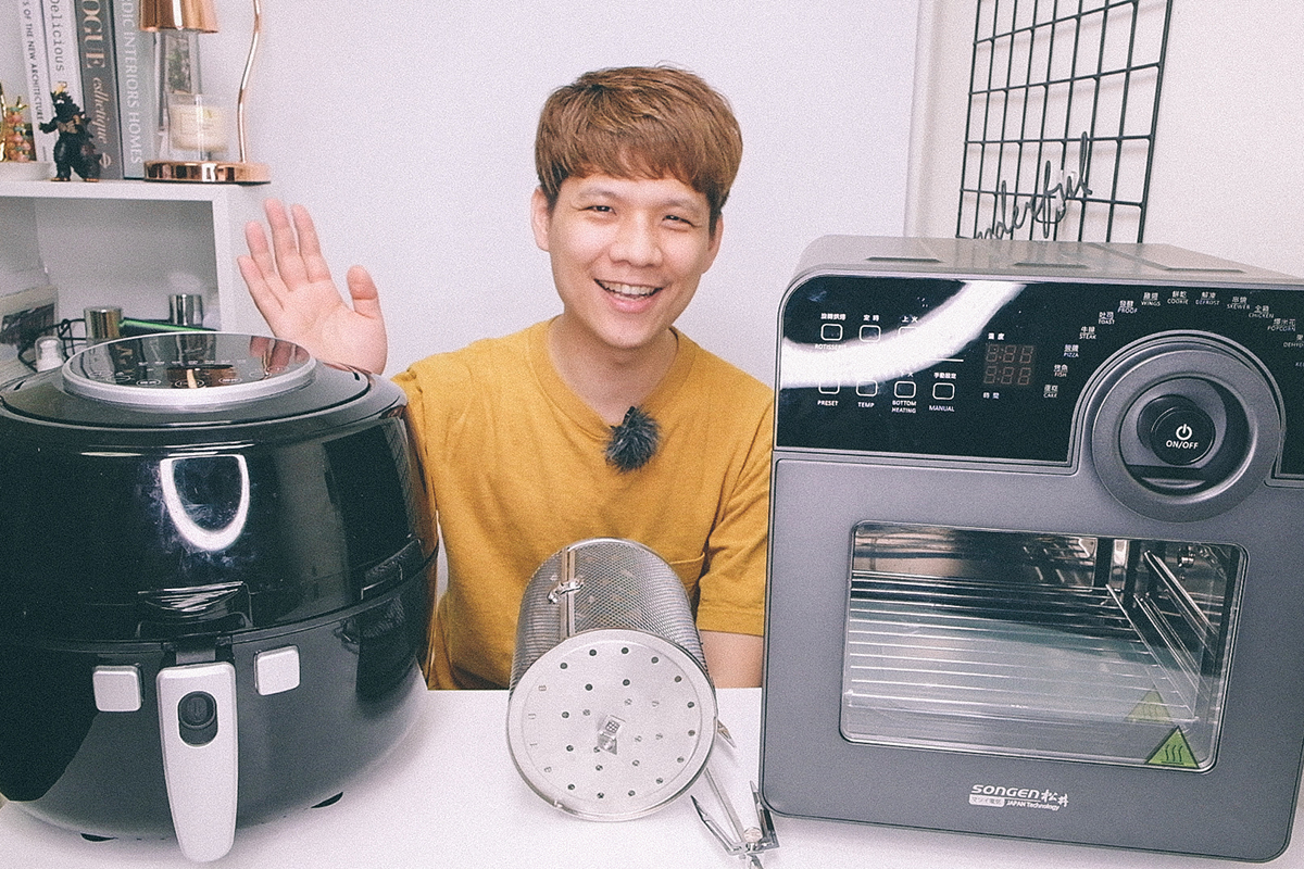 簡單的聊一下氣炸鍋與氣炸烤箱，目前為止我是怎麼想的，先來解一下大家的渴