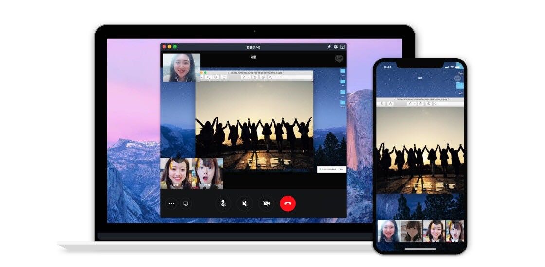 用 LINE 也能遠距會議，LINE 電腦版 5.23.0「分享螢幕畫面」最多支援 200 人！