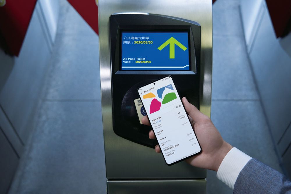 Samsung Pay 悠遊卡今天開通，這 15 款機種都能加入！