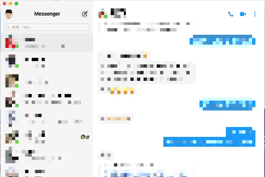 Facebook Messenger  官方電腦版推出，Windows、macOS 雙版本都有