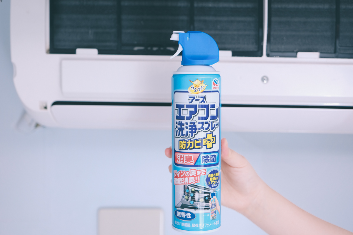冷氣清潔劑心得一：興家安速