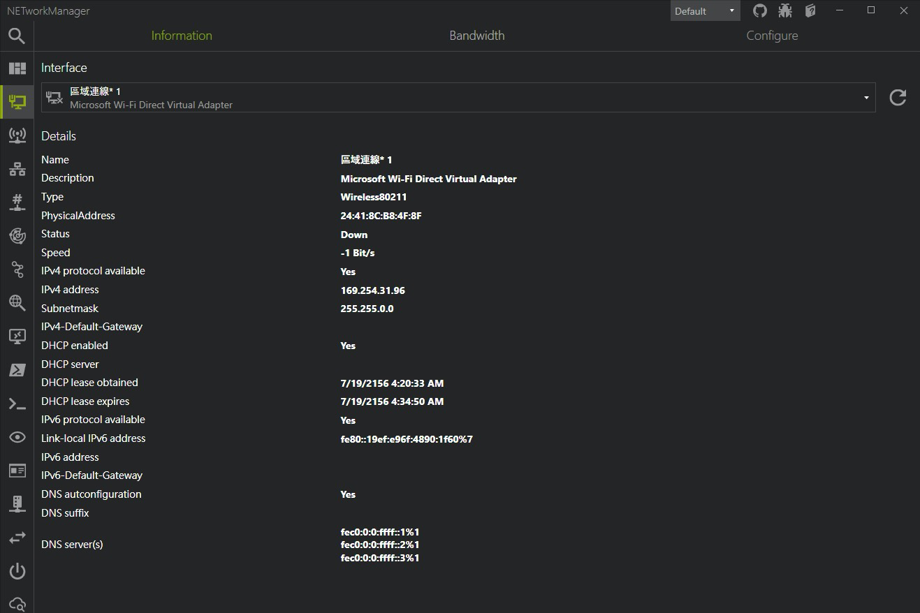 NETworkManager - 萬用的網路管理工具，各種常用功能都具備