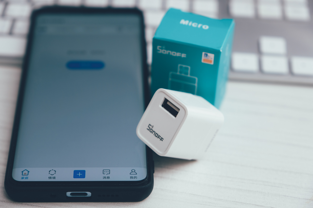 【淘寶敗家心得】易微聯 USB 電力智慧控制器開箱，控制 USB 設備的通電時間及遠端開關