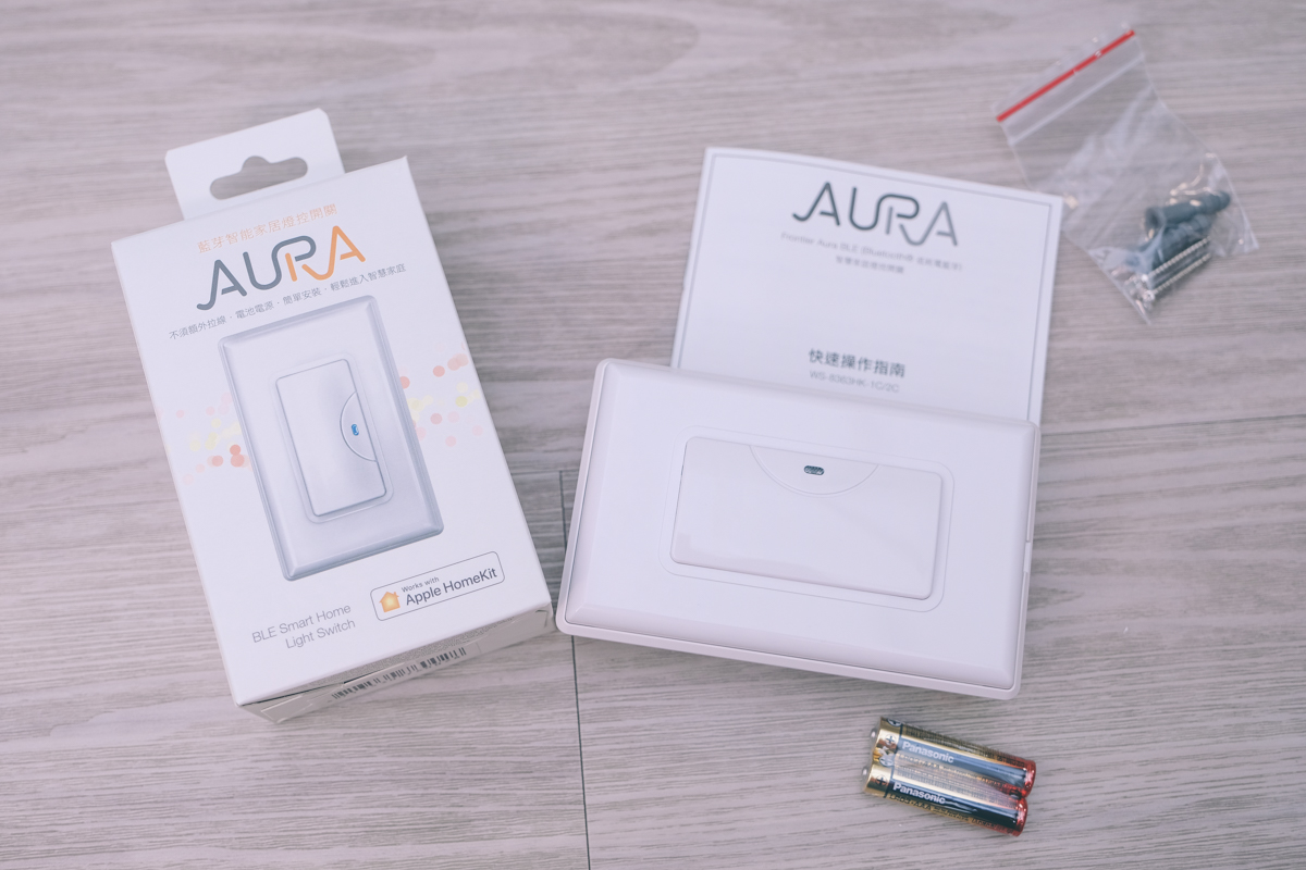 AURA Frontier 智慧家庭燈光開關開箱（單火），支援 Homekit，呼喚 Siri 來控制