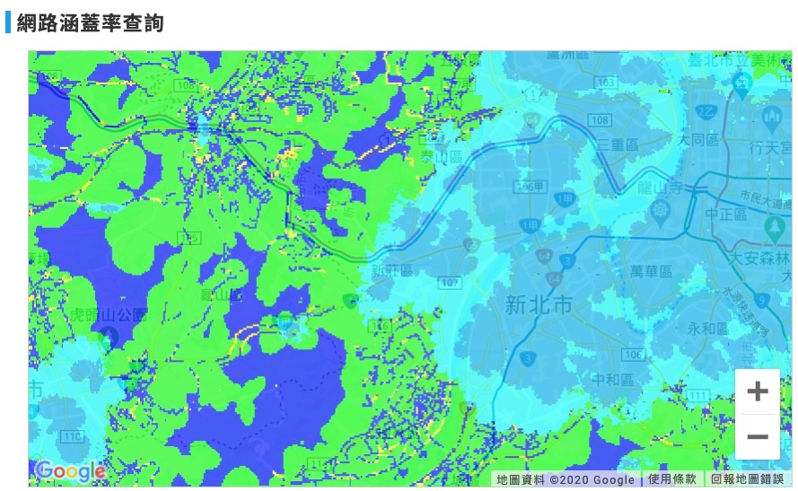5G 行動網路開台，想嘗鮮申請前，如何查詢你使用的範圍是否有訊號