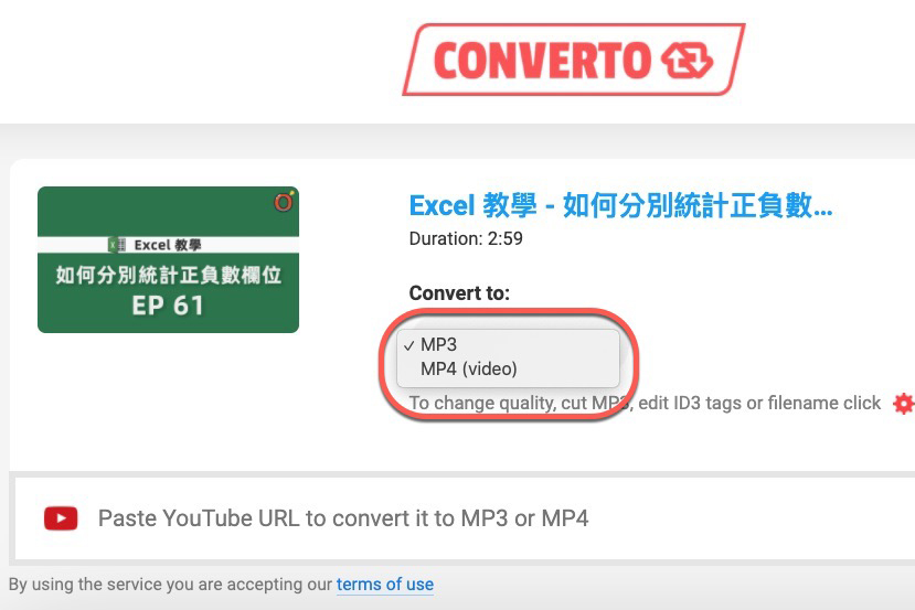 Converto - 直接將 YouTube 下載為 MP3 音樂檔或 MP4 影片檔