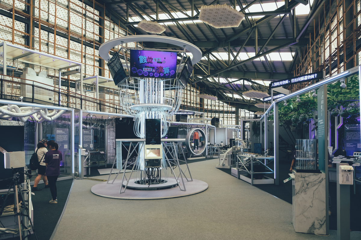 台北花博流行館 2020 解密科技寶藏免費開放參觀，內容比你想的還有趣