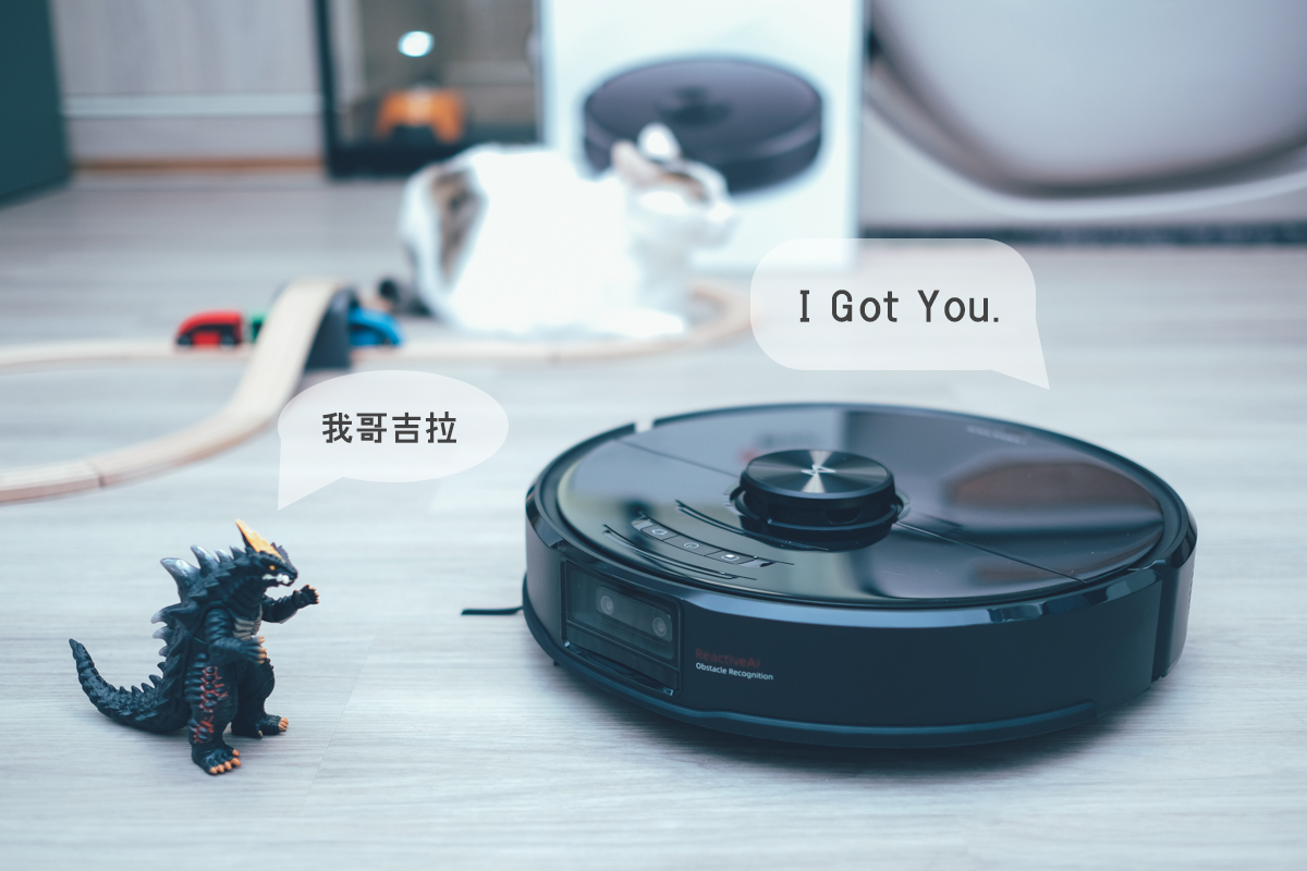 用「雙眼」看著掃的石頭掃地機器人S6 MaxV 開箱，加入物體 AI 辨識更強大！