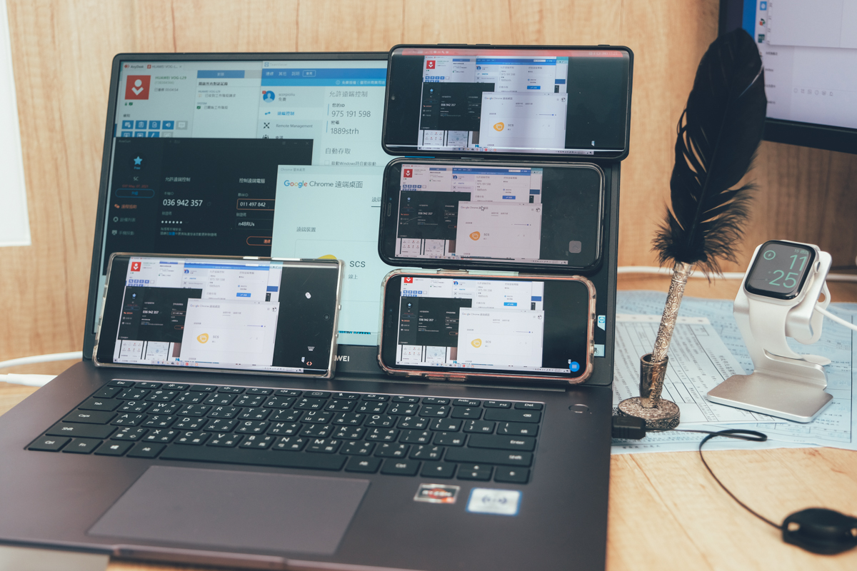 【2021遠端桌面軟體】手機遠端電腦推薦哪款？4款軟體評比