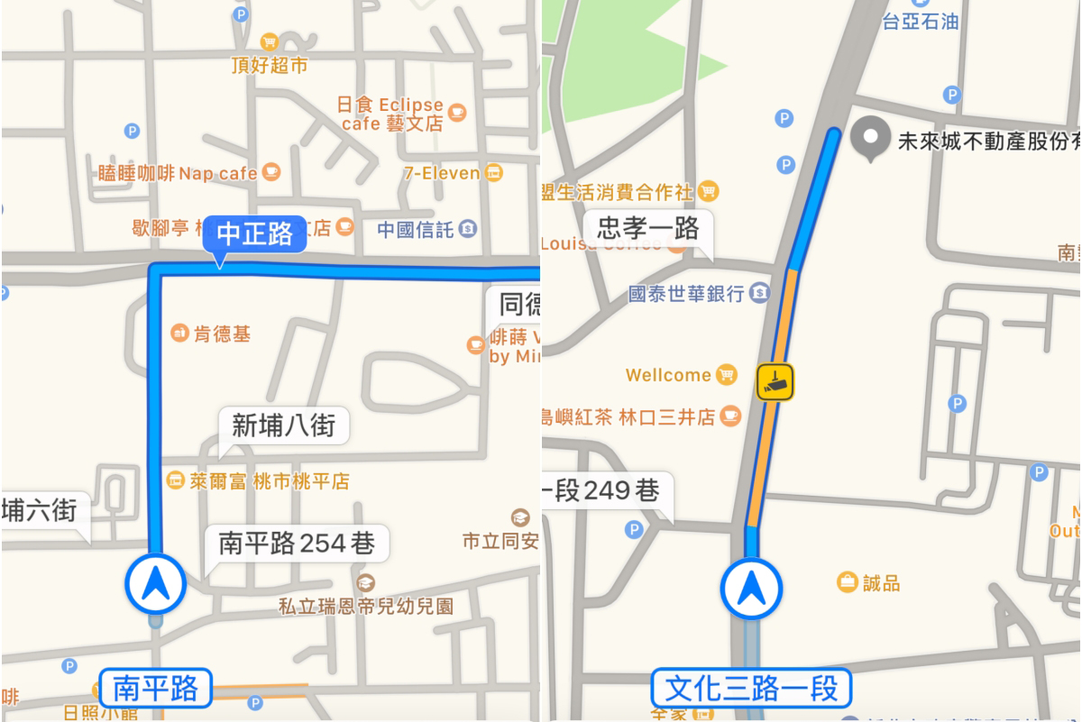 APPLE 地圖新增「測速照相」提醒功能，接近自動提醒