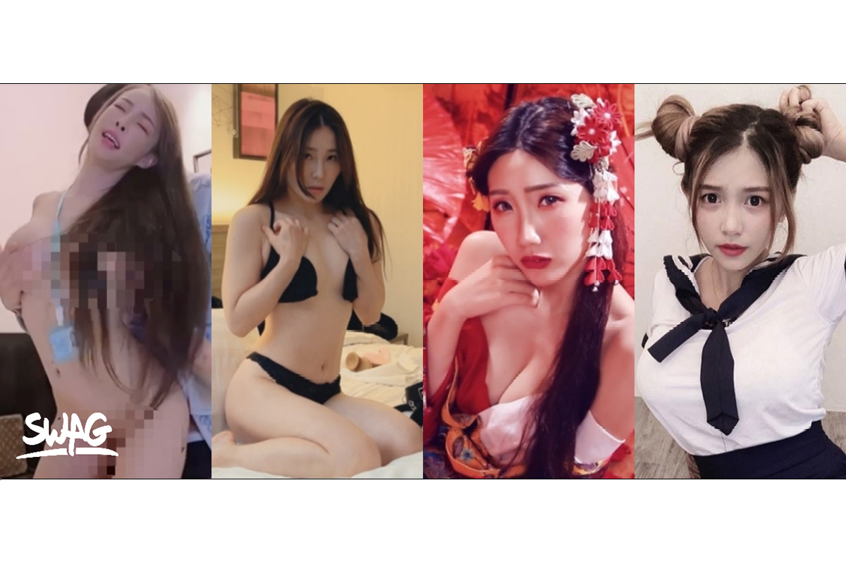 SWAG 終於復活啦，超多好康優惠，史上最大手筆買一送一大放送!