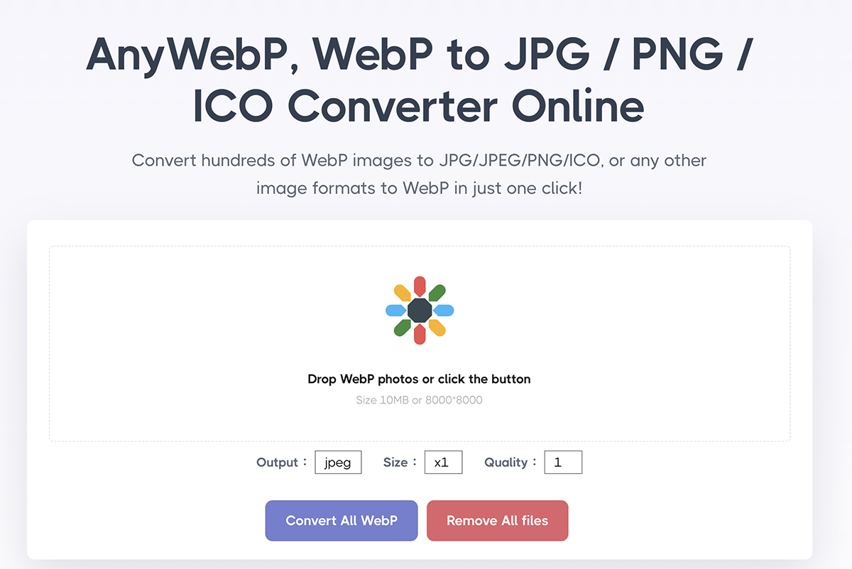 AnyWebP - 線上搞定 WebP 與 JPG/PNG 互相轉檔，支援批次處理