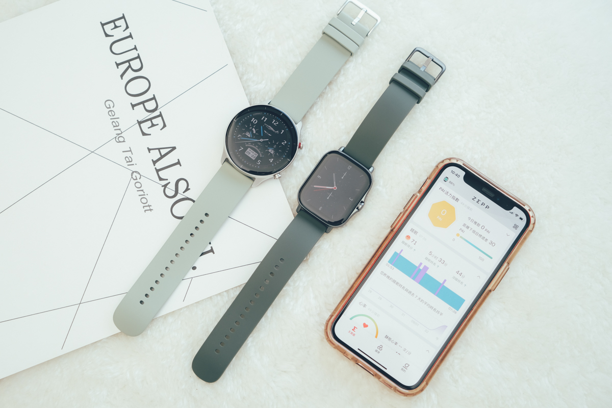 Amazfit GTR 2e 無邊際智慧手錶開箱，可下水游泳、內建血氧偵測、雙衛星定位系統