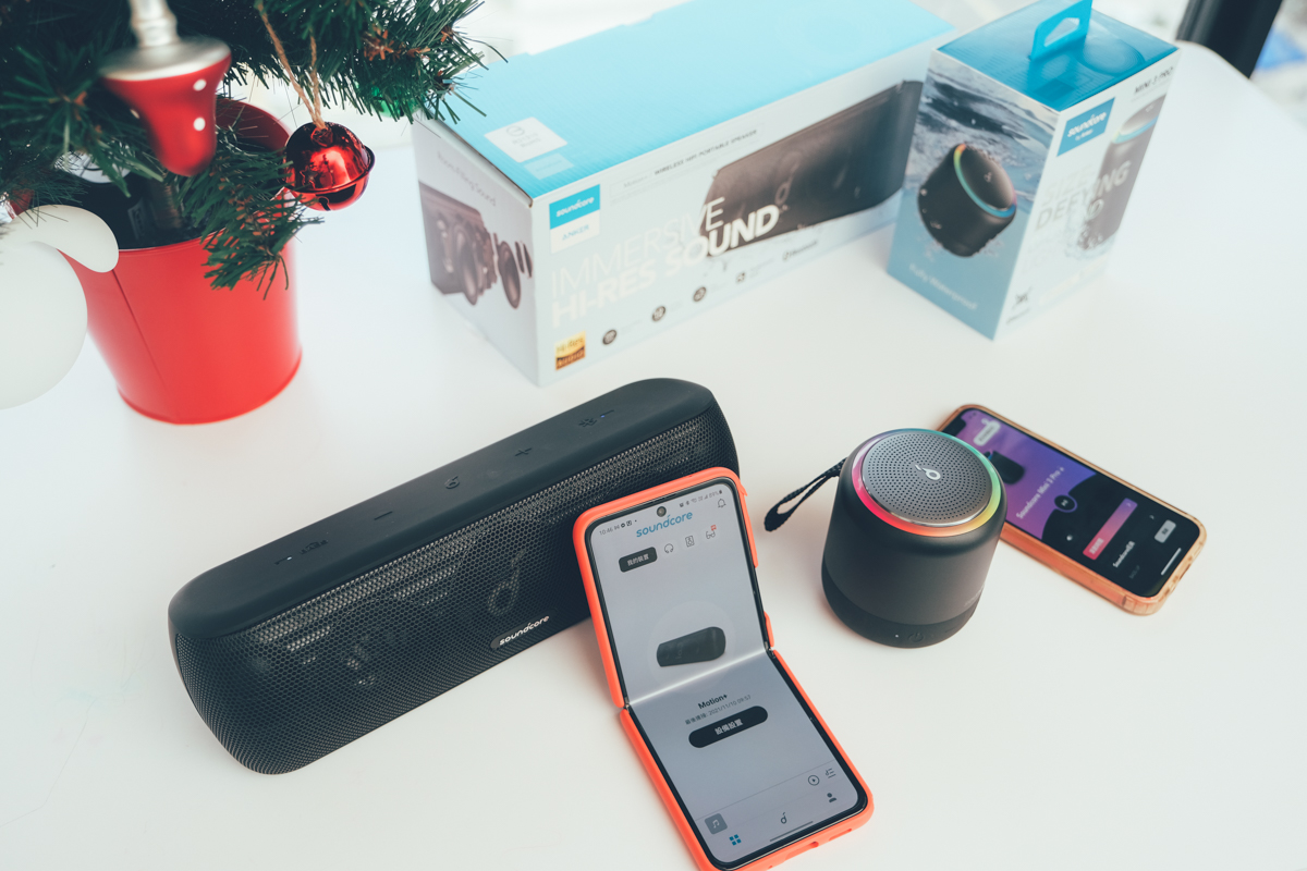 Soundcore Motion+ 及 Mini 3 Pro 防水藍牙喇叭開箱，好音質隨處帶著走！