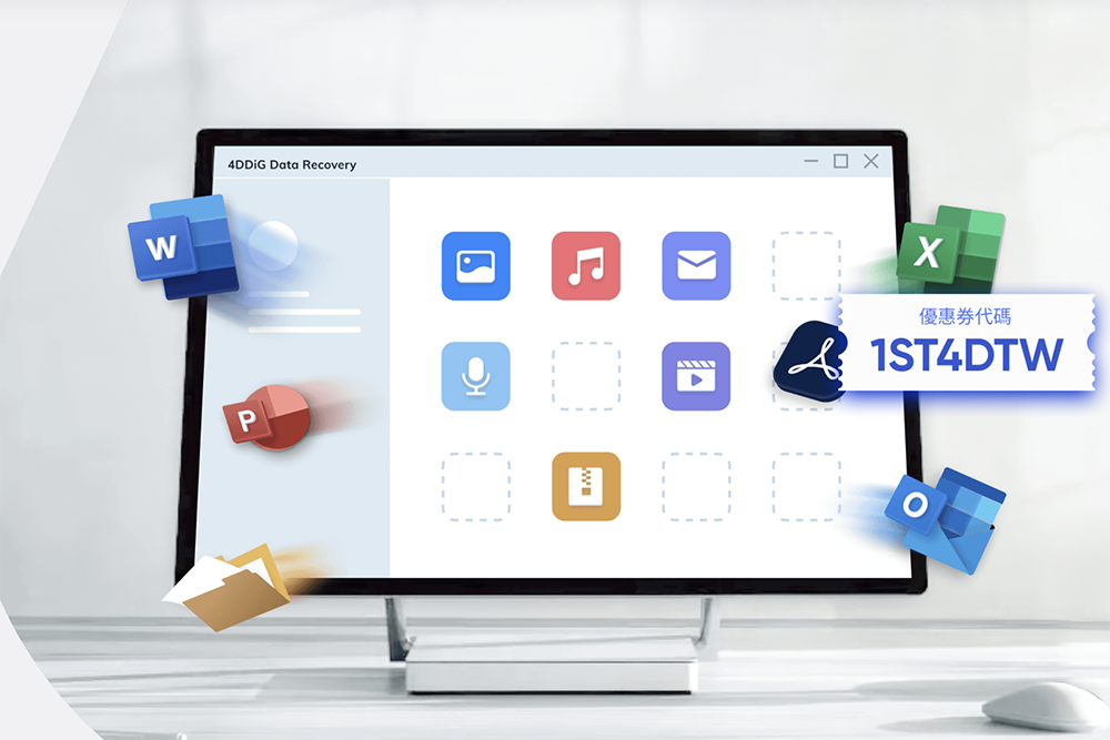 筆電突然黑屏該怎麼解決？用四步驟解決筆電開機進不了系統的問題！