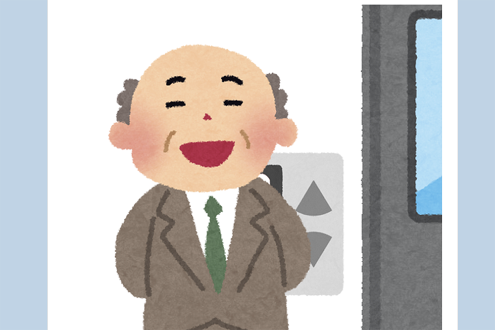 Google 表單製成「我想下班了」密室逃脫遊戲，超好玩！