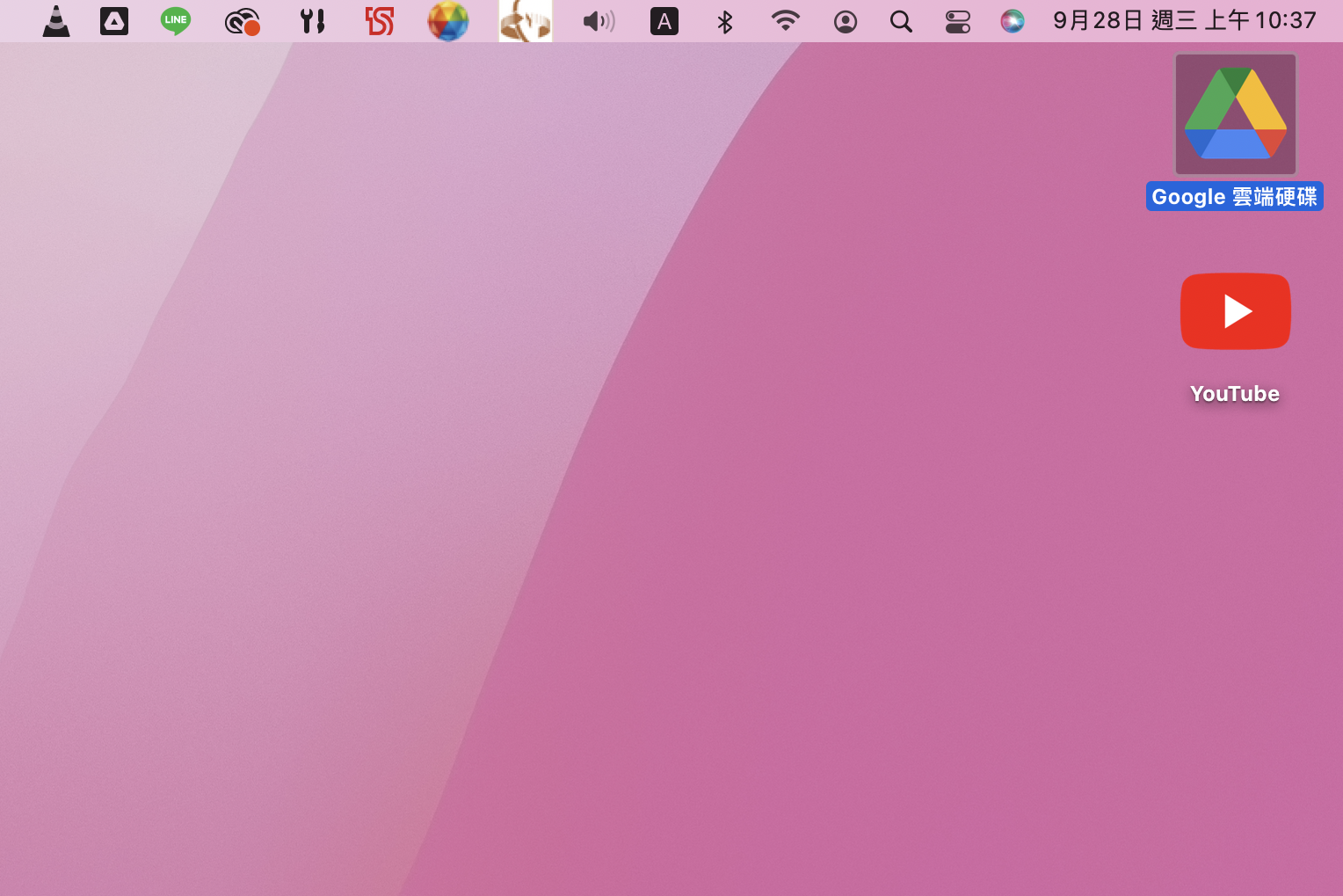 如何在電腦桌面建立任一網站的捷徑，要用時快速開啟