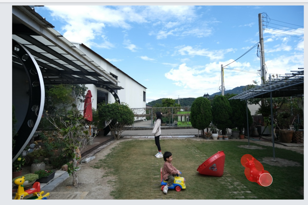 照片又出現了路人甲或奇怪的東西嗎？用 SnapEdit 抹一抹完美搞定