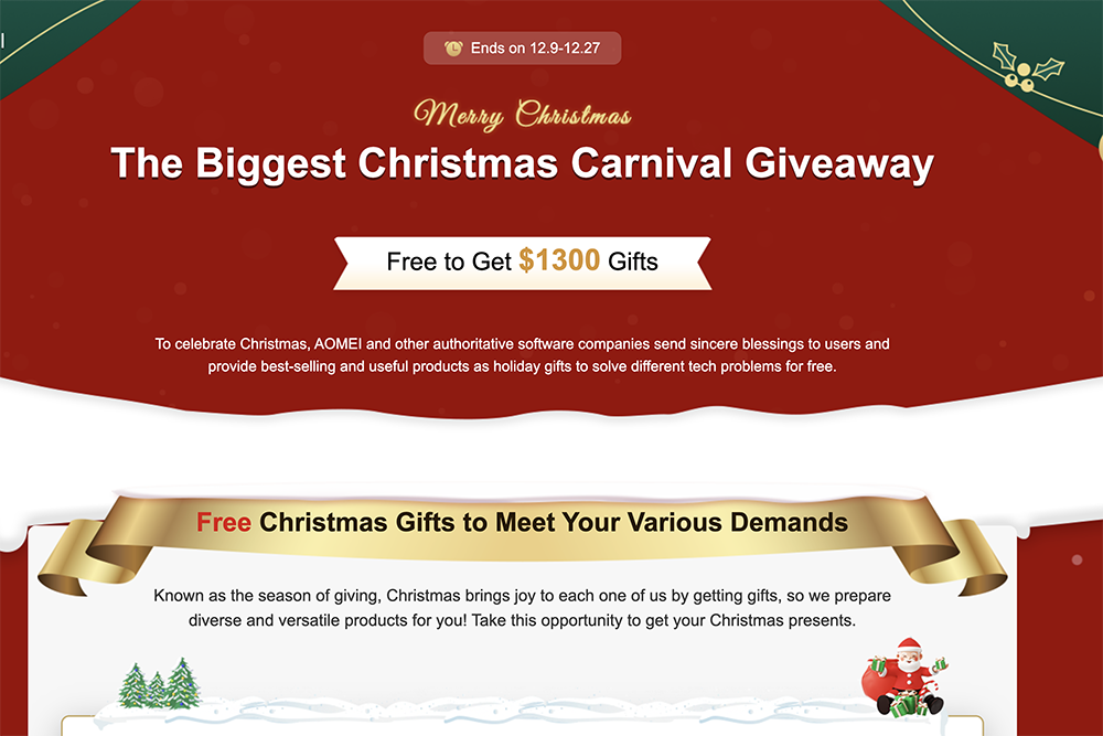 AOMEI 聖誕限時免費活動，21 款超實用工具免費提供下載使用