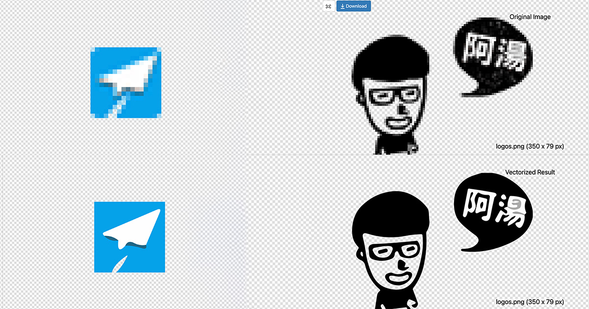 Vectorizer.AI - 將你的圖片轉為向量檔，可無限放大變超清晰