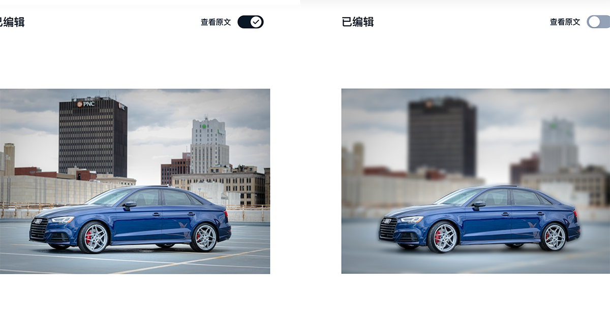 Background Blur - 透過 AI 幫你做出照片的前景深，讓主體更加立體