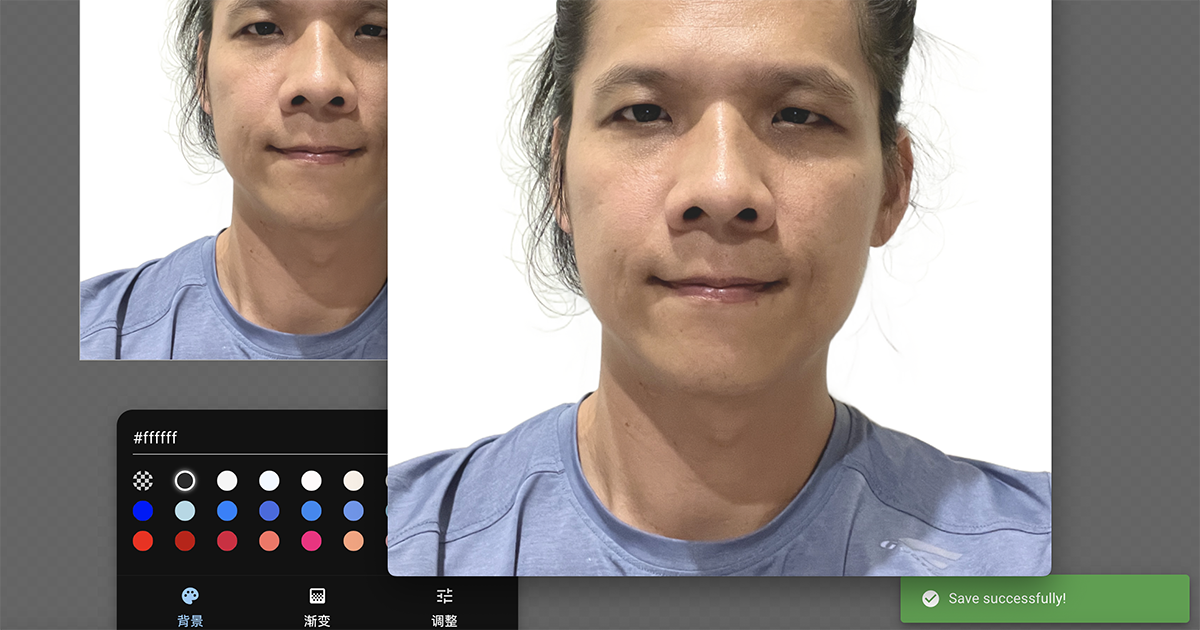 製作證件照片不求人，透過 IDIFY 線上快速搞定各種證件照片大小需求