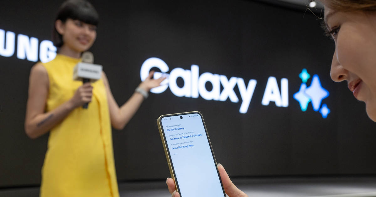三星 Galaxy AI 將迎來繁體中文，台灣將有更在地化的 AI 使用體驗
