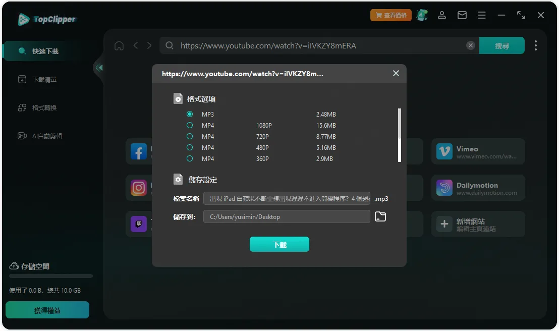 ac8aa03c2773d9208f9fd9e84c9925e2