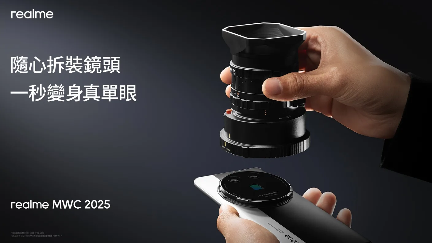 一張含有 文字, 相機, 相機和鏡頭, 光學儀器 的圖片

AI 產生的內容可能不正確。