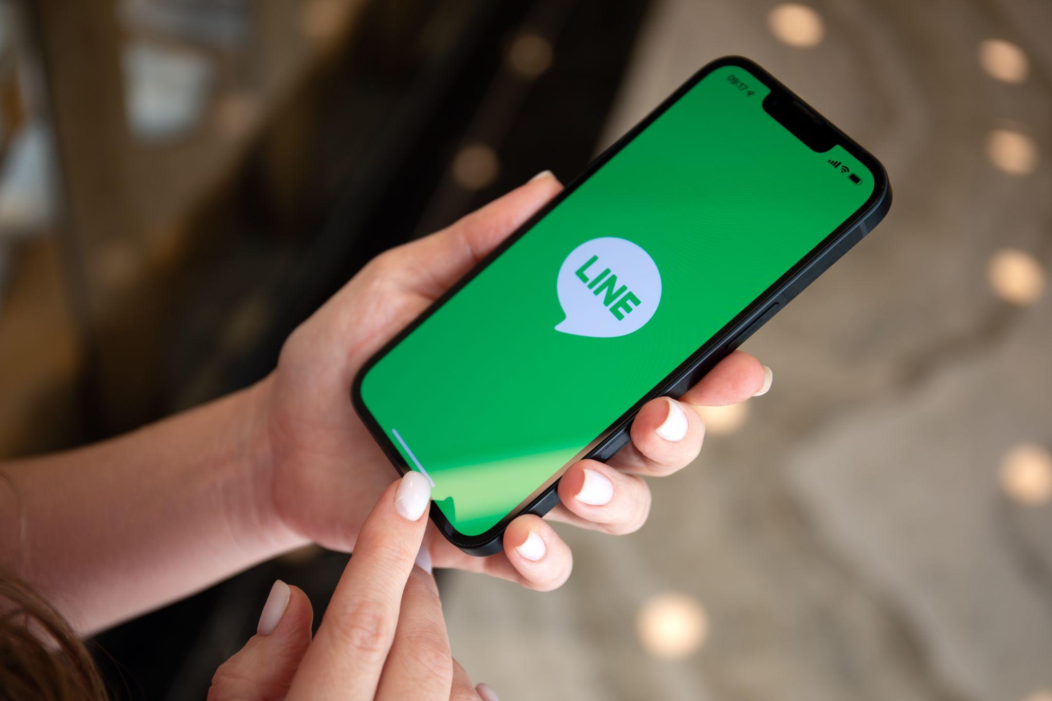 手機監控LINE的必要性可能還沒被重視起來，看看今天的分享，你也許用的到