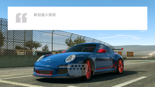 Photo 13-3-6 10 49 54