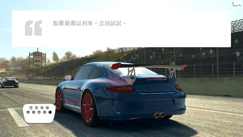 Photo 13-3-6 10 50 05