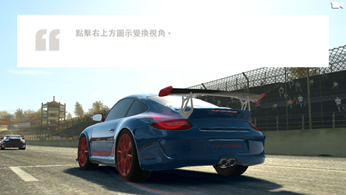 Photo 13-3-6 10 50 09